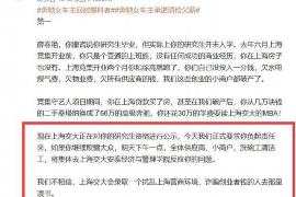 柳州如果欠债的人消失了怎么查找，专业讨债公司的找人方法